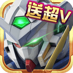 sd高达激战变态版