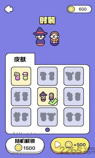 汪汪营救队最新版 汪汪营救队游戏下载安装