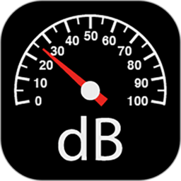 噪声噪音分贝测试仪app