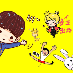 100种神回复最新版