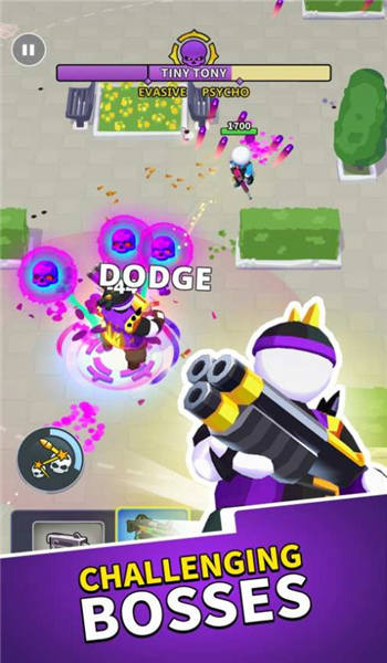 这个特工不太冷游戏 这个特工不太冷手机版下载