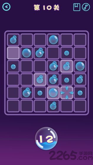 水滴消消乐手游 水滴消消乐下载