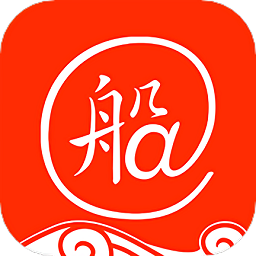 珠江船运网最新版