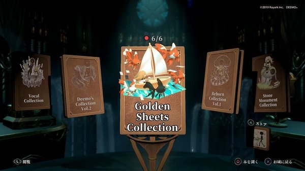 deemoreborn手机版 deemoreborn官方正版下载