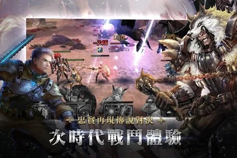 a1神谕之征手游 a1神谕之征最新版