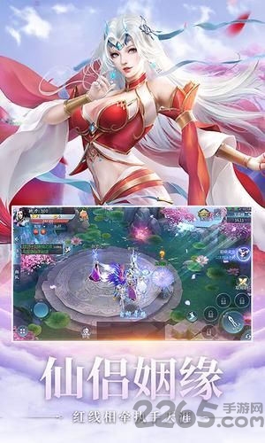 九州灵梦官方版 九州灵梦手游下载