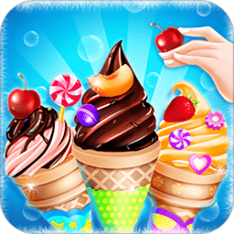 冰激凌制作商最新版