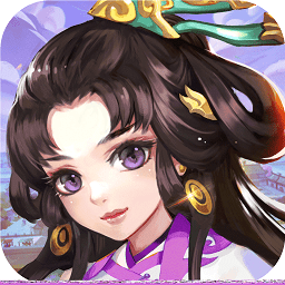 大汉风云录免登录版