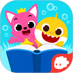 碰碰狐鲨鱼宝宝故事书app