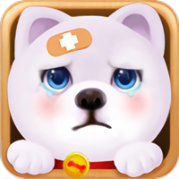 宠物小狗爱心医院游戏