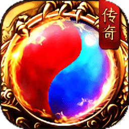 特戒霸主手游(暂未上线)