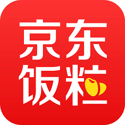 京东饭粒app官方版