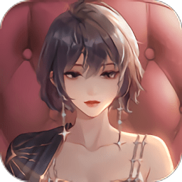 璀璨星途无限元宝版