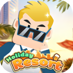 度假酒店大亨手机版