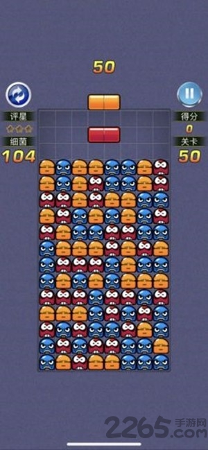 玛丽消消乐游戏 玛丽消消乐手机版下载