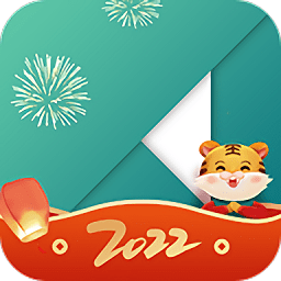 海信信鸿x最新版