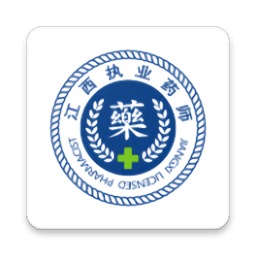 2021江西执业药师继续教育app官方版