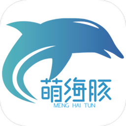萌海豚app