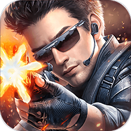 全民枪神边境王者无限道具版