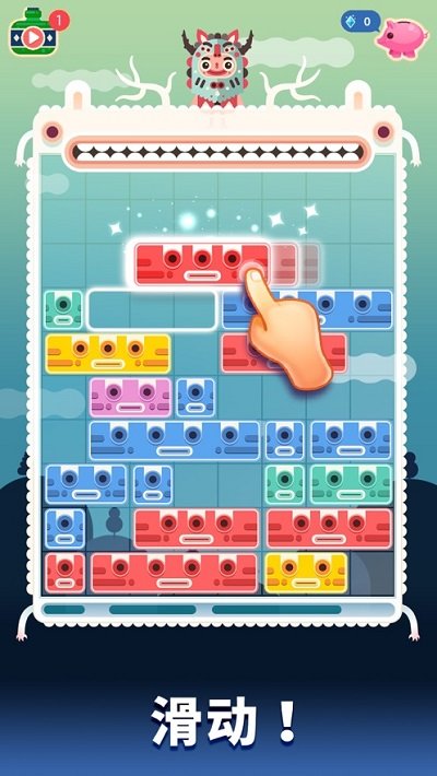 萨满爱消除免费版 萨满爱消除游戏下载