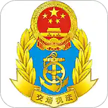 陕西运政治超手机版