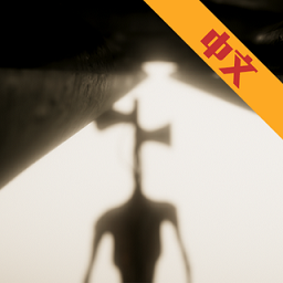 警笛头计划无敌版