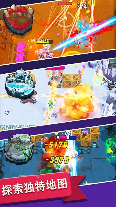 王者坦克手最新版 王者坦克手游戏下载