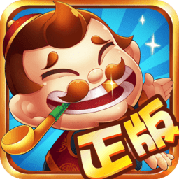 回梦之旅汉化版