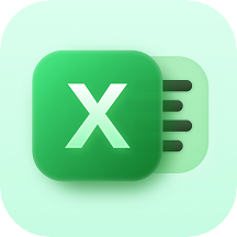 xIsx表格app