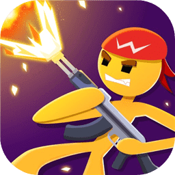 火柴人乱射最新版