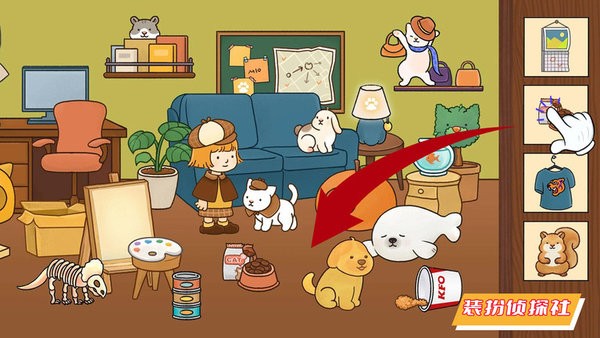 烧脑侦探社游戏 烧脑侦探社手机版下载