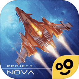 逆空使命加强版