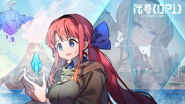 代号dp1最新版 代号dp1游戏下载