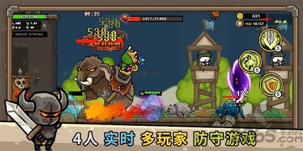 防御城堡联机版 防御城堡联机游戏