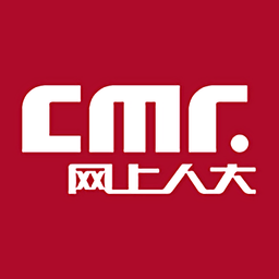 微人大进出校预约系统(微云学堂)