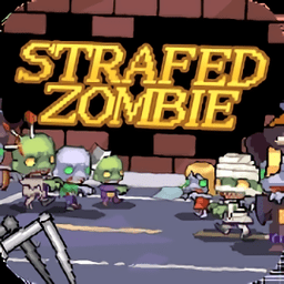 扫射僵尸丧尸猎手游戏(strafed zombie)