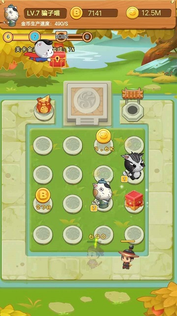 吃我猫猫拳游戏 吃我猫猫拳手机版下载