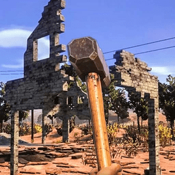 拆迁破坏模拟器游戏