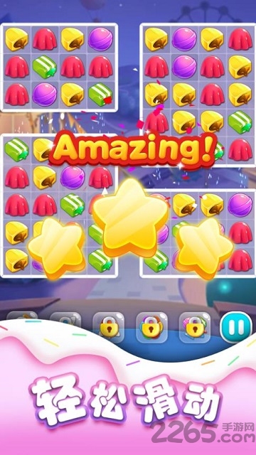 指尖消消消领红包版 指尖消消消红包版下载