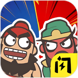 桃园三结仇bt版