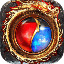 斩月弑龙手游官方版