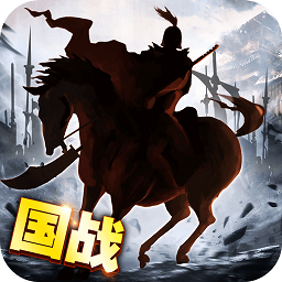 果盘武布天下手游