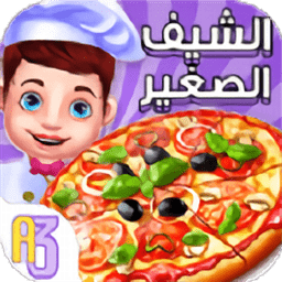 厨师故事快速餐厅小游戏