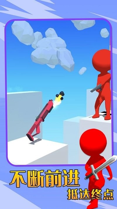 神枪之王手机版 神枪之王游戏下载