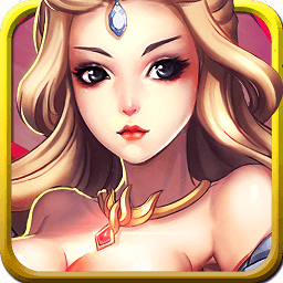 梦幻仙魔无限钻石版