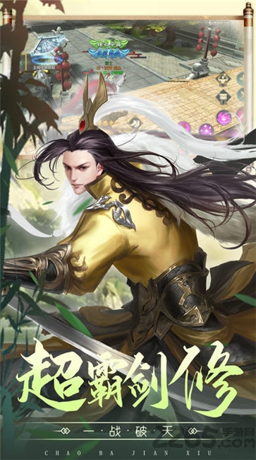 九曲战魂官方版 九曲战魂手游下载