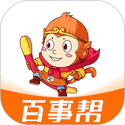 百事帮临时工人技能服务手机版