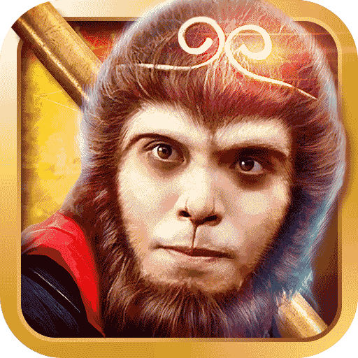 大话之月光宝盒测试服