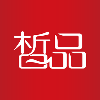 皙品肌肤检测软件