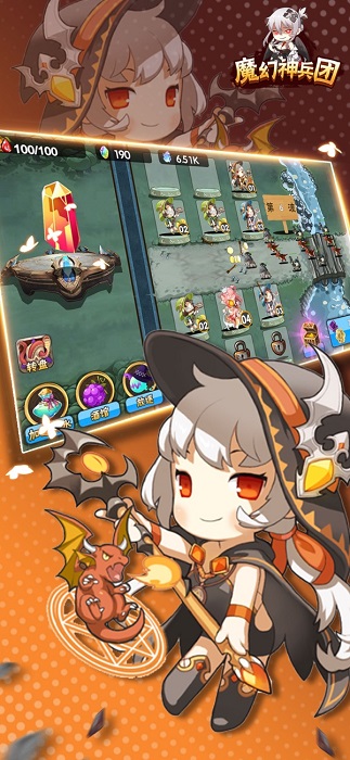 魔幻神兵团游戏 魔幻神兵团手游下载